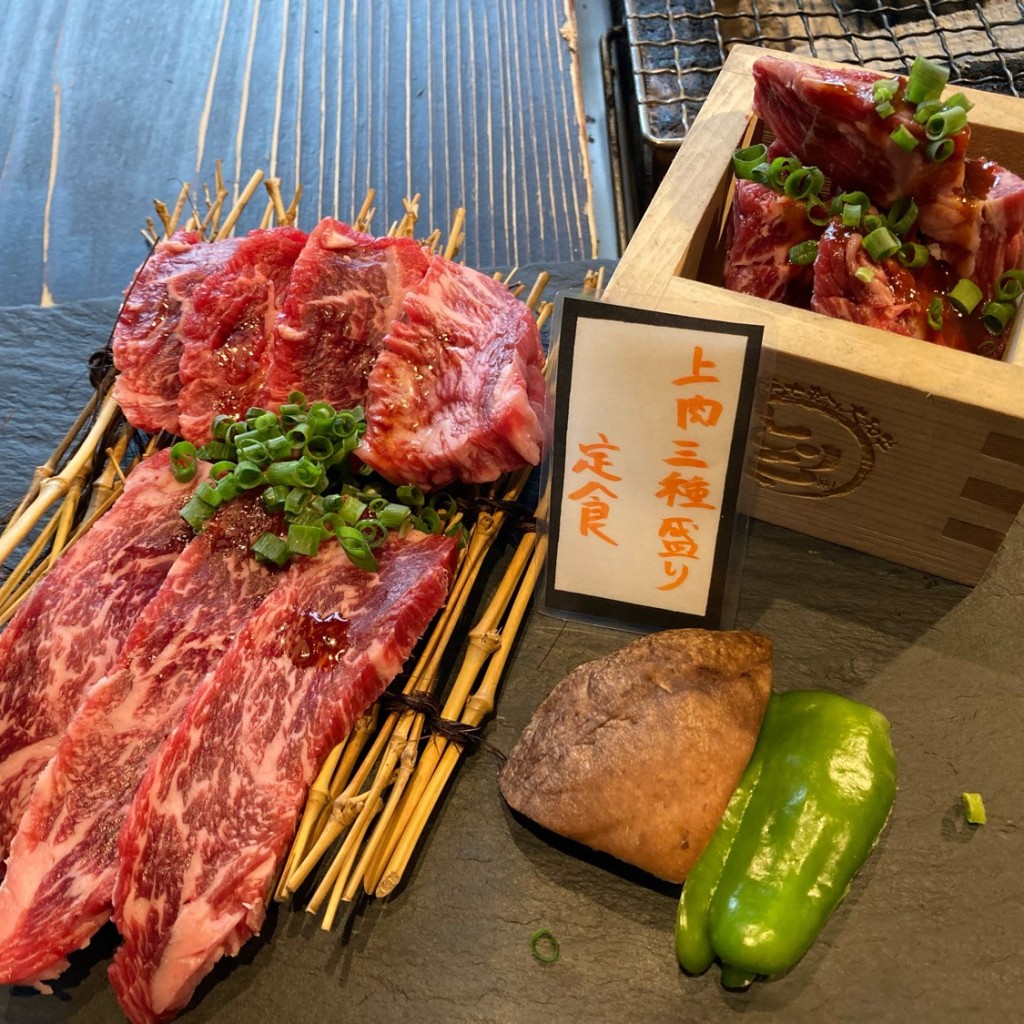 ユーザーが投稿した上肉三種盛りの写真 - 実際訪問したユーザーが直接撮影して投稿した石川町焼肉炭焼七輪と大和牛 とりこの写真