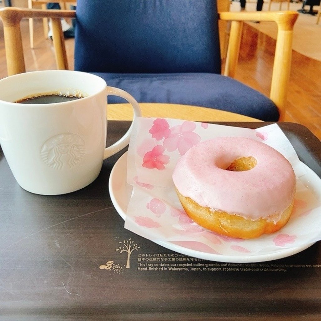 まりもんもんさんが投稿した皇居外苑カフェのお店スターバックスコーヒー 皇居外苑 和田倉噴水公園店/スターバックス コーヒー コウキョ ガイエン ワダソウ フンスイ コウエン テンの写真