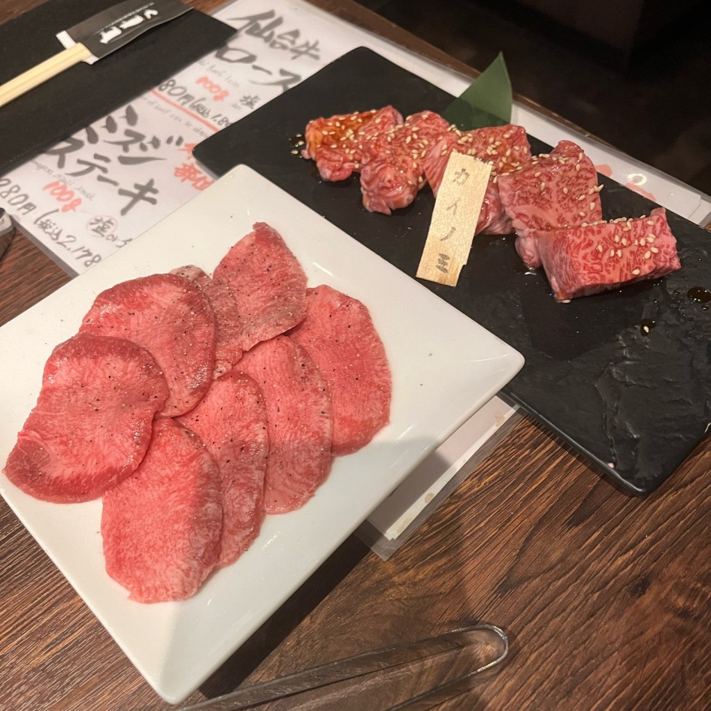 実際訪問したユーザーが直接撮影して投稿した歌舞伎町焼肉ブラックホール セントラルロード店の写真
