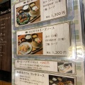 実際訪問したユーザーが直接撮影して投稿した宇治カフェ和夢茶Cafeの写真