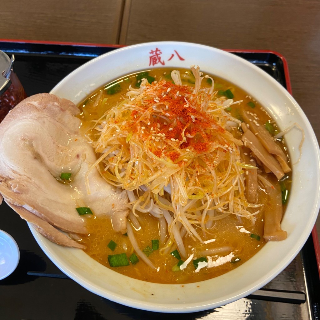 ユーザーが投稿した赤みそネギラーメンの写真 - 実際訪問したユーザーが直接撮影して投稿した古川福浦ラーメン専門店蔵八ラーメン亭 古川バイパス店の写真