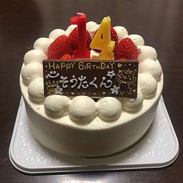 実際訪問したユーザーが直接撮影して投稿した新北島ケーキりくろーおじさんの店 住之江公園店の写真