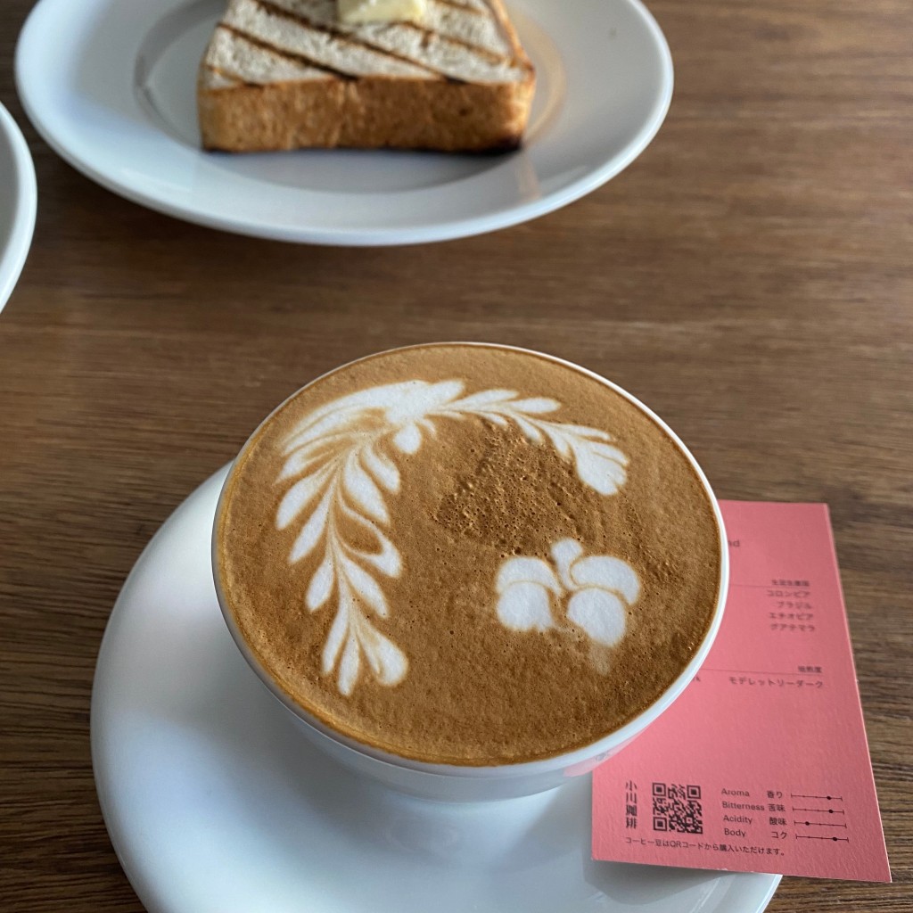 ユーザーが投稿したフラットホワイトの写真 - 実際訪問したユーザーが直接撮影して投稿した新町カフェOGAWA COFFEE LABORATORYの写真