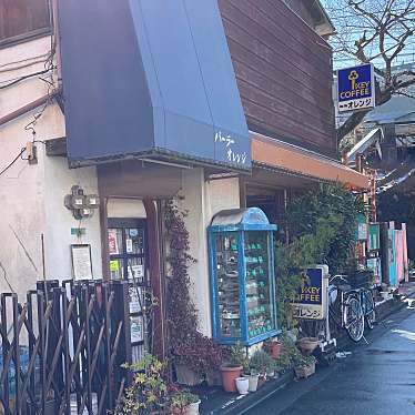 実際訪問したユーザーが直接撮影して投稿した南千住喫茶店オレンジの写真