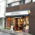 実際訪問したユーザーが直接撮影して投稿した南麻布カフェBOULANGERIE BURDIGALA 広尾本店の写真