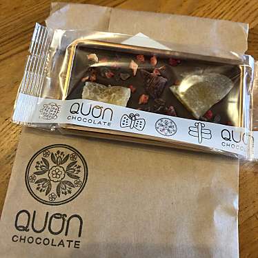 QUON CHOCOLATE 栃木那須野店のundefinedに実際訪問訪問したユーザーunknownさんが新しく投稿した新着口コミの写真