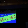 実際訪問したユーザーが直接撮影して投稿した難波千日前公演 / 演劇・演芸よしもと漫才劇場の写真