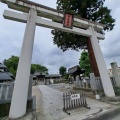 実際訪問したユーザーが直接撮影して投稿した今宮町神社今宮神社の写真