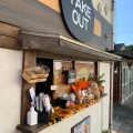 実際訪問したユーザーが直接撮影して投稿した協和町カフェ雑貨とテイクアウトカフェ SLOTHの写真