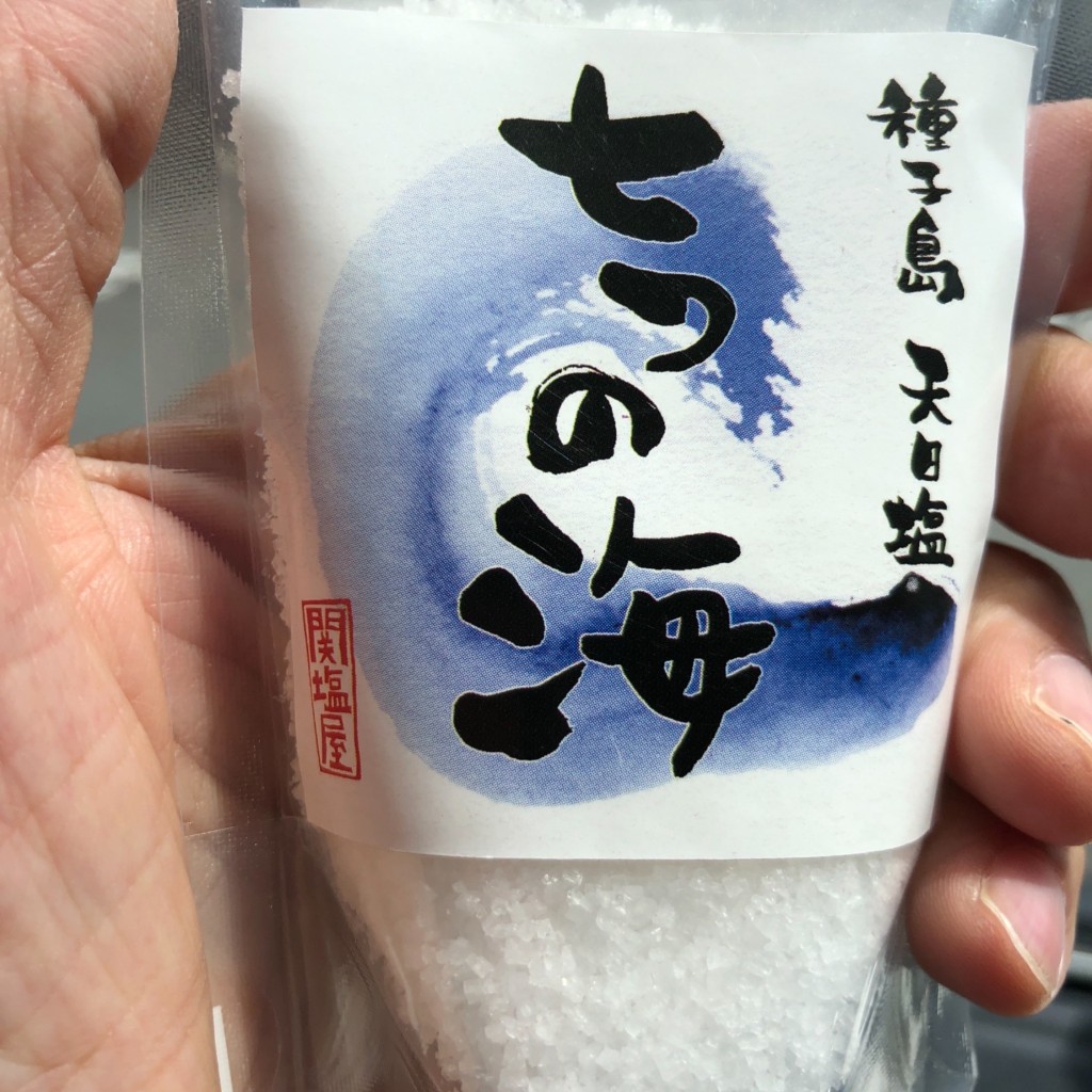 実際訪問したユーザーが直接撮影して投稿した下荒田自然食 / 薬膳地球畑 荒田店の写真