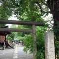 実際訪問したユーザーが直接撮影して投稿した西ケ原神社七社神社の写真