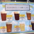 実際訪問したユーザーが直接撮影して投稿した大社町杵築南ビアホールIzumo Brewing Co. TAISHAの写真