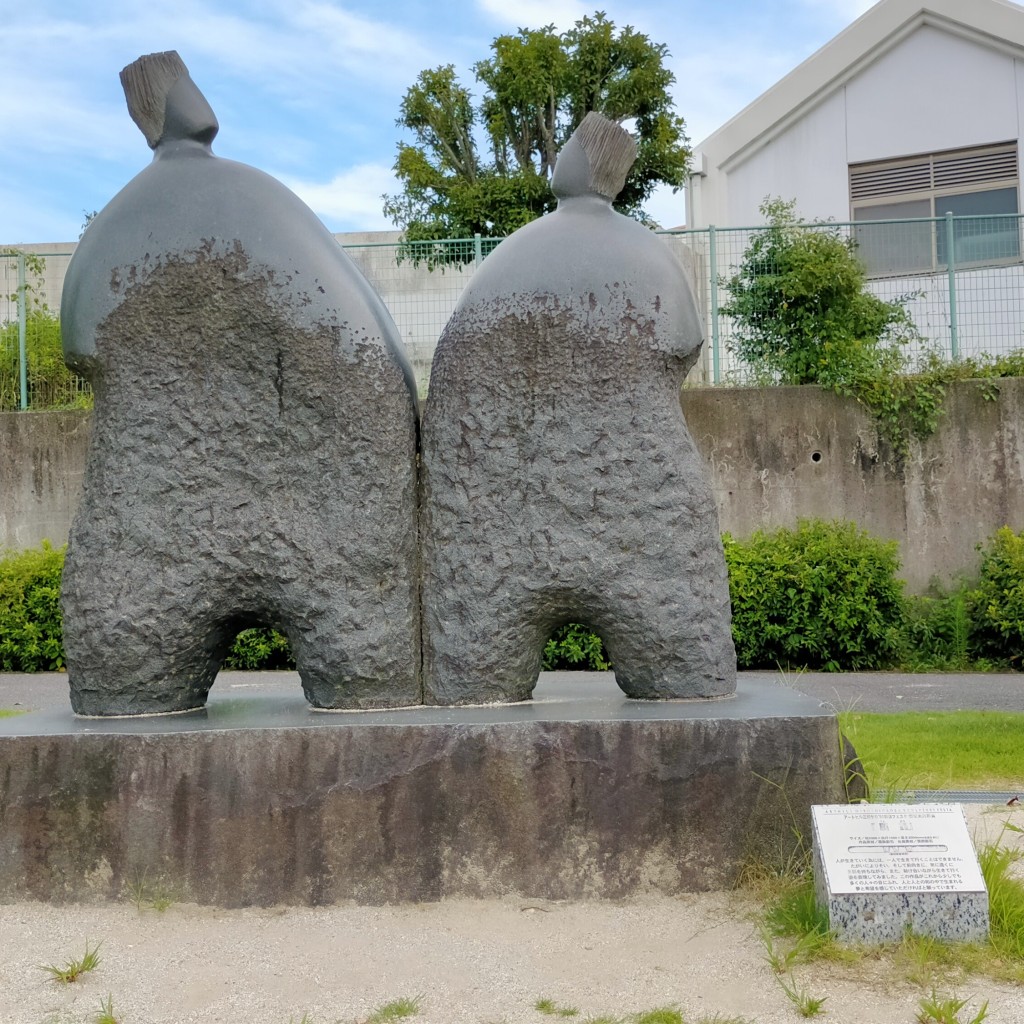 実際訪問したユーザーが直接撮影して投稿した三好丘公園南井山公園の写真