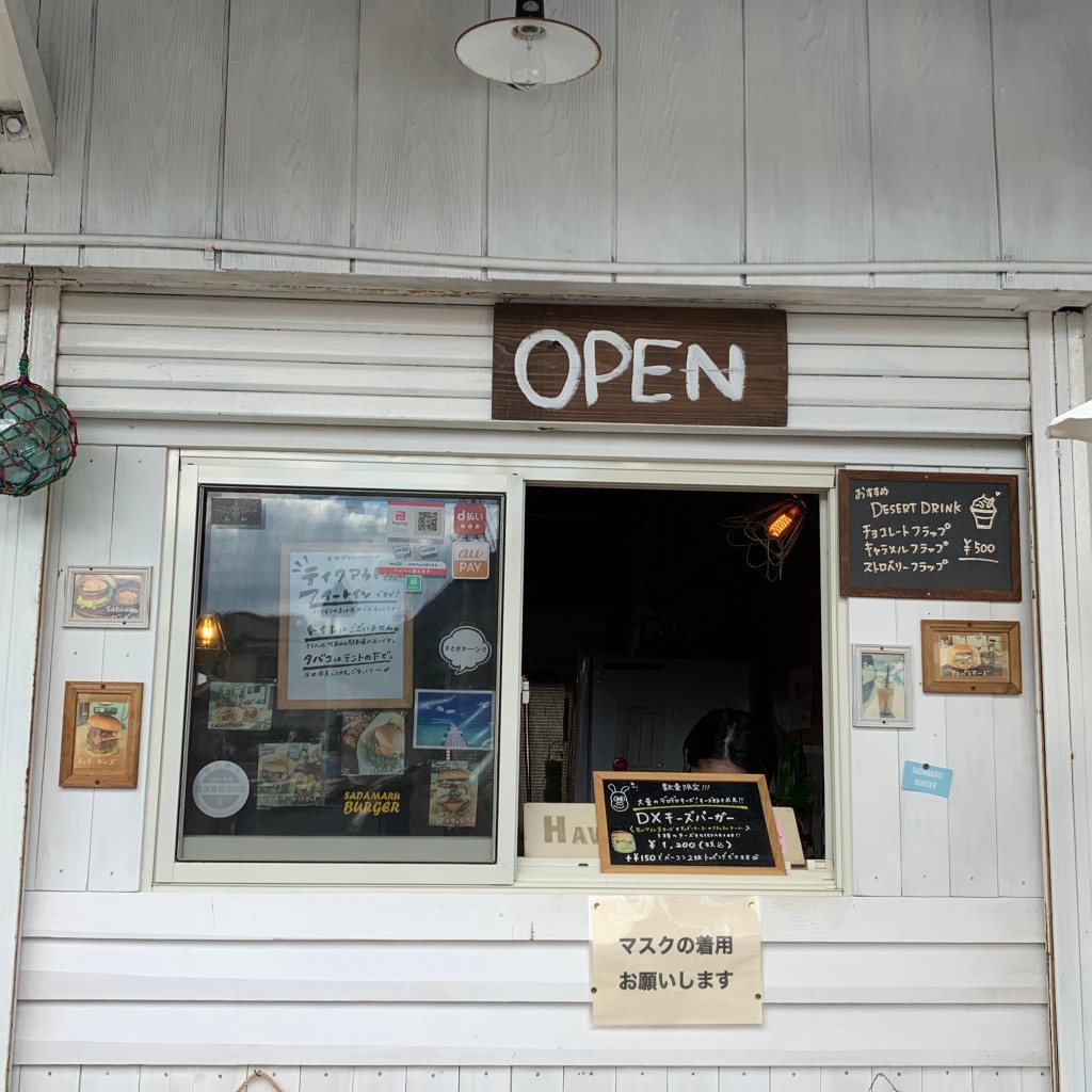 食べに行くさんが投稿した吉良川町カフェのお店Sadamaru Buger/サダマル バーガーの写真