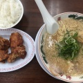 実際訪問したユーザーが直接撮影して投稿した茅ケ崎中央ラーメン専門店ラーメン魁力屋 センター南店の写真