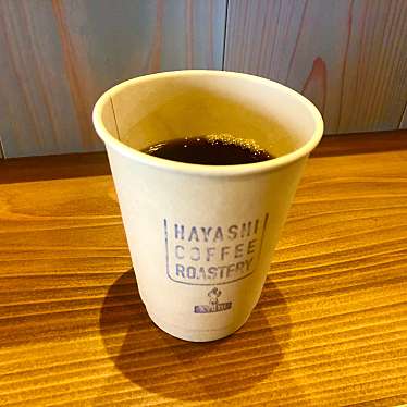 実際訪問したユーザーが直接撮影して投稿した東野舞台町コーヒー専門店HAYASHI COFFEE ROASTERYの写真