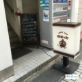 実際訪問したユーザーが直接撮影して投稿した大町喫茶店珈琲の街の写真