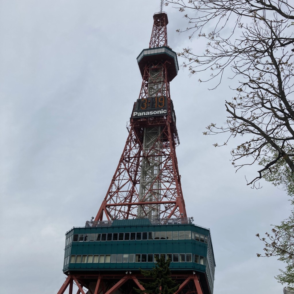 実際訪問したユーザーが直接撮影して投稿した大通西その他飲食店スーベニアショップ さっぽろテレビ塔店の写真