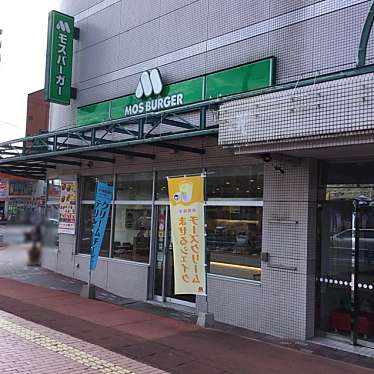 モスバーガー 新南陽店のundefinedに実際訪問訪問したユーザーunknownさんが新しく投稿した新着口コミの写真