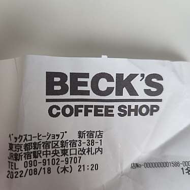 BECK'S COFFEE SHOP 新宿店のundefinedに実際訪問訪問したユーザーunknownさんが新しく投稿した新着口コミの写真