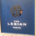 実際訪問したユーザーが直接撮影して投稿した渋谷フレンチザ・レギャン・トーキョーの写真