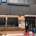 実際訪問したユーザーが直接撮影して投稿した新庄町ラーメン専門店ラーメン荘 地球規模で考えろ 未来への写真