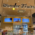 実際訪問したユーザーが直接撮影して投稿した広野台スイーツWonder Fruits イオンモール座間店の写真
