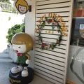 実際訪問したユーザーが直接撮影して投稿した瀬長タピオカhappylemon ウミカジテラス店の写真