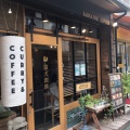 実際訪問したユーザーが直接撮影して投稿した北沢コーヒー専門店KOMAINU COFFEEの写真