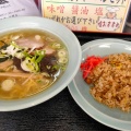 ラーメン - 実際訪問したユーザーが直接撮影して投稿した平和通(北)ラーメン / つけ麺やましょうの写真のメニュー情報