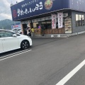 実際訪問したユーザーが直接撮影して投稿した西条町助実韓国料理炭火のくいしんぼう ゆめモール西条店の写真