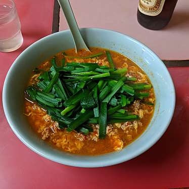 実際訪問したユーザーが直接撮影して投稿した片倉ラーメン / つけ麺中華タンタンメン本舗 きんけの写真