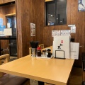 実際訪問したユーザーが直接撮影して投稿した井土巻ラーメン専門店麺豪 織蔵の写真