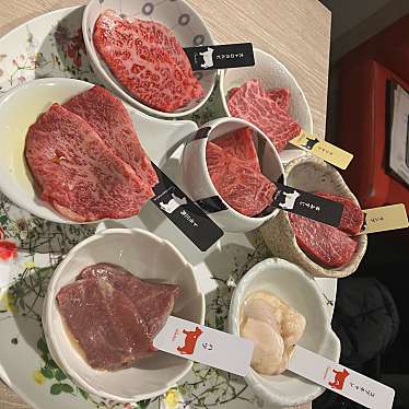 熟成和牛焼肉エイジング・ビーフ 本店のundefinedに実際訪問訪問したユーザーunknownさんが新しく投稿した新着口コミの写真