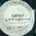 実際訪問したユーザーが直接撮影して投稿した和田コンビニエンスストアセブンイレブン鹿児島和田1丁目店の写真