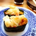 寿司皿 - 実際訪問したユーザーが直接撮影して投稿した灘南通回転寿司くら寿司 灘南通店の写真のメニュー情報