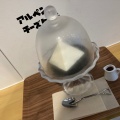 実際訪問したユーザーが直接撮影して投稿した宇奈月温泉ケーキALPEN CHEESECAKEの写真