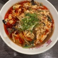 実際訪問したユーザーが直接撮影して投稿した本町ラーメン / つけ麺中華蕎麦 瑞山の写真