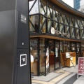 実際訪問したユーザーが直接撮影して投稿した西池袋カフェGLOBAL RING CAFEの写真