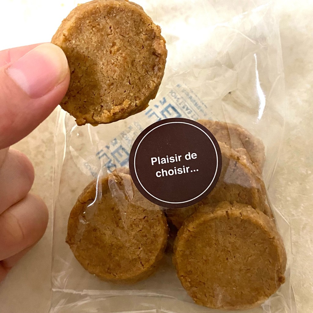ユーザーが投稿したクッキーの写真 - 実際訪問したユーザーが直接撮影して投稿した久世上久世町ケーキ手作り菓子工房 慈雨の写真