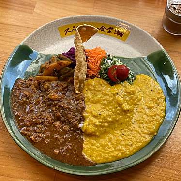 実際訪問したユーザーが直接撮影して投稿した四谷カレースパイスカレー食堂の写真