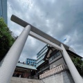 実際訪問したユーザーが直接撮影して投稿した芝大門神社芝大神宮の写真