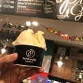 実際訪問したユーザーが直接撮影して投稿した御供町アイスクリームPremarché Gelateriaの写真