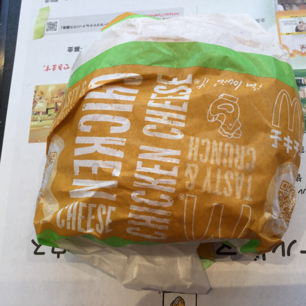 ユーザーが投稿したチキンチーズバーガーの写真 - 実際訪問したユーザーが直接撮影して投稿した花小金井ファーストフードマクドナルド 花小金井駅前店の写真