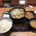 実際訪問したユーザーが直接撮影して投稿した根岸牛丼吉野家 三ノ輪店の写真