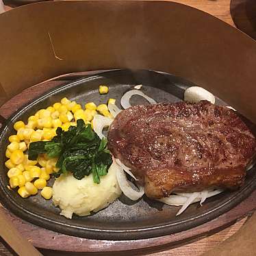 実際訪問したユーザーが直接撮影して投稿した白幡ステーキHEROS steakhouse 武蔵浦和店の写真