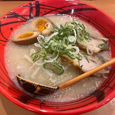 博多ラーメンげんこつ箕面小野原店のundefinedに実際訪問訪問したユーザーunknownさんが新しく投稿した新着口コミの写真