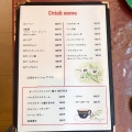 実際訪問したユーザーが直接撮影して投稿した富岡喫茶店COFFEE カヨの写真