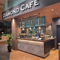 実際訪問したユーザーが直接撮影して投稿した中之郷カフェDIAMOND CAFEの写真