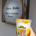 実際訪問したユーザーが直接撮影して投稿した南片河町コーヒー専門店Nero Bakeの写真